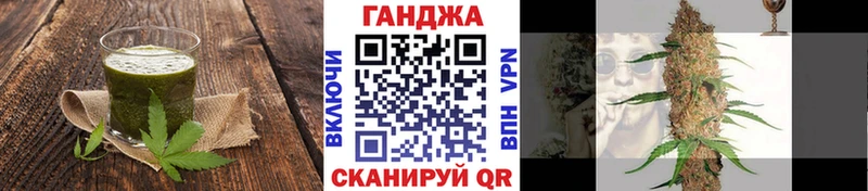 Canna-Cookies марихуана  ОМГ ОМГ ссылка  Ак-Довурак 