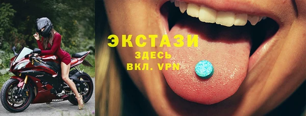 крисы Алексин
