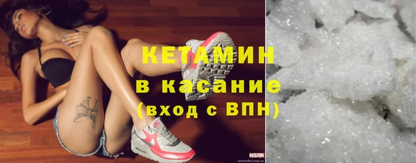 spice Липки