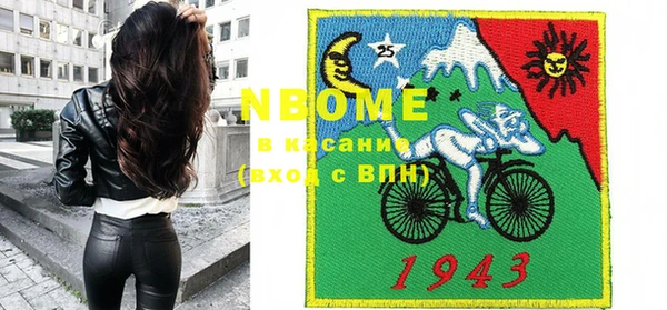 индика Алексеевка