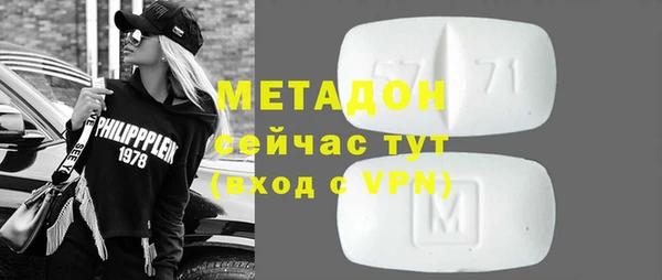 индика Алексеевка