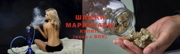 марки lsd Лиски