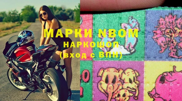крисы Алексин