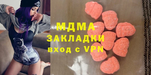 крисы Алексин