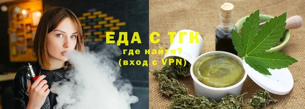 соль курить ск Алзамай