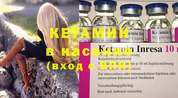 индика Алексеевка