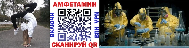 kraken онион  Ак-Довурак  Первитин Methamphetamine 